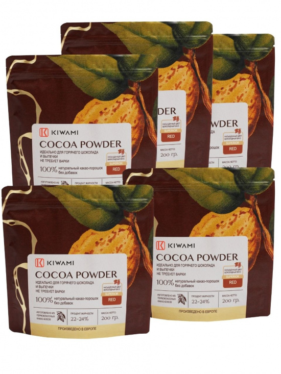 Комплект 5 штук "Какао-порошок алкализованный, жирность 22-24%, "